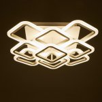 Люстра с ПДУ 71176/9 LED 162Вт диммер 3000-6000К белый 58х58х15,5 см