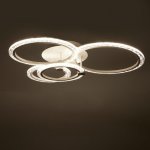 Люстра с ПДУ 71182/4 LED 121Вт диммер 3000-6000К белый 62х59х13 см