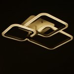 Люстра с ПДУ 71184/3 LED 76Вт диммер 3000-6000К белый 60х46х9 см