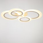 Люстра с ПДУ 71186/4 LED 128Вт диммер 3000-6000К белый 84х62х10,5 см