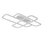 Люстра с ПДУ 71188/3 LED 201Вт диммер 3000-6000К белый 93х71х12,5 см