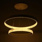 Светильник с ПДУ 88017/2 LED 56Вт 3000-6000К диммер белый 60х60х4-104 см