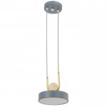 Светильник 35422/1 LED 24Вт 3000-6000К серый 18х18х20 см