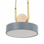 Светильник 35422/1 LED 24Вт 3000-6000К серый 18х18х20 см