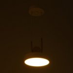 Светильник 35423/1 LED 24Вт 3000-6000К белый 18х18х20 см