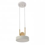 Светильник 35423/1 LED 24Вт 3000-6000К белый 18х18х20 см