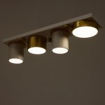 Светильник 35429/4 LED 36Вт 3000-6000К белый-золото 65х15х15 см