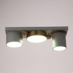 Светильник 35431/3 LED 30Вт 3000-6000К белый-золото 35х15х15 см