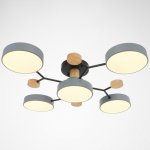 Светильник 35435/5 LED 120Вт 3000-6000К серый-черный 79х79х17 см