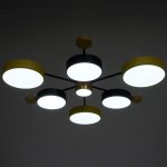 Светильник 35439/7 LED 149Вт 3000-6000К черный-желтый 74х70х13,5 см