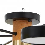 Светильник 35439/7 LED 149Вт 3000-6000К черный-желтый 74х70х13,5 см