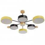 Светильник 35439/7 LED 149Вт 3000-6000К черный-желтый 74х70х13,5 см