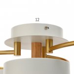 Светильник 35443/4 LED 96Вт 3000-6000К белый-золото 65х65х12 см