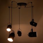 Светильник 35451/5 E27 40Вт черный 23х15х26 см