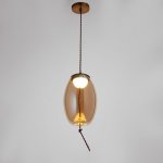 Светильник 85501/1 LED 5Вт золото 16х16х27-127 см