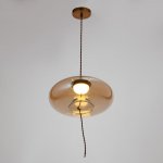 Светильник 85503/1 LED 5Вт золото 30х30х12-112 см