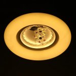 Светильник с ПДУ 70534/1 LED 120Вт диммер 3000-6000К белый 50х50х10 см