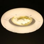 Светильник с ПДУ 70535/1 LED 100Вт диммер 3000-6000К белый 50х50х10 см