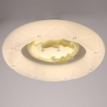 Светильник с ПДУ 70535/1 LED 100Вт диммер 3000-6000К белый 50х50х10 см