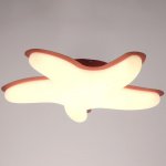 Светильник с ПДУ 70536/1 LED 100Вт диммер 3000-6000К розовый 53х53х9,5 см