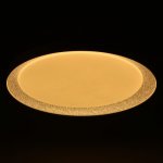 Светильник с ПДУ 70539/1 LED 80Вт диммер 3000-6000К белый 52х52х9 см