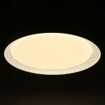 Светильник с ПДУ 70539/1 LED 80Вт диммер 3000-6000К белый 52х52х9 см