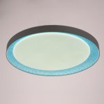 Светильник с ПДУ 70540/1 LED 80Вт диммер 3000-6000К белый-синий 52х52х9 см