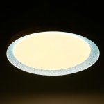 Светильник с ПДУ 70540/1 LED 80Вт диммер 3000-6000К белый-синий 52х52х9 см