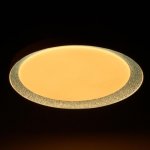 Светильник с ПДУ 70540/1 LED 80Вт диммер 3000-6000К белый-синий 52х52х9 см