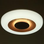 Светильник с ПДУ 70542/1 LED 85Вт диммер 3000-6000К белый-розовый 46х46х10 см