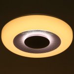 Светильник с ПДУ 70542/1 LED 85Вт диммер 3000-6000К белый-розовый 46х46х10 см