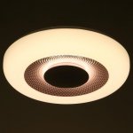 Светильник с ПДУ 70542/1 LED 85Вт диммер 3000-6000К белый-розовый 46х46х10 см