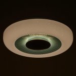 Светильник с ПДУ 70543/1 LED 85Вт диммер 3000-6000К белый-синий 46х46х10 см