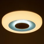 Светильник с ПДУ 70543/1 LED 85Вт диммер 3000-6000К белый-синий 46х46х10 см