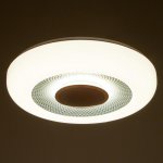 Светильник с ПДУ 70543/1 LED 85Вт диммер 3000-6000К белый-синий 46х46х10 см