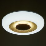 Светильник с ПДУ 70543/1 LED 85Вт диммер 3000-6000К белый-синий 46х46х10 см