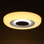 Светильник с ПДУ 70544/1 LED 85Вт диммер 3000-6000К белый 46х46х10 см