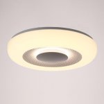 Светильник с ПДУ 70544/1 LED 85Вт диммер 3000-6000К белый 46х46х10 см