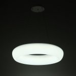 Светильник с ПДУ 70545/1 LED 96Вт диммер 3000-6000К белый 50х50х10,5 см