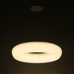 Светильник с ПДУ 70545/1 LED 96Вт диммер 3000-6000К белый 50х50х10,5 см