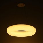 Светильник с ПДУ 70545/1 LED 96Вт диммер 3000-6000К белый 50х50х10,5 см