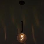 Светильник 34851/1 G9 40Вт золото 15х15х35-135 см