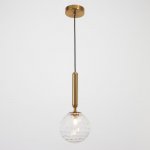 Светильник 34851/1 G9 40Вт золото 15х15х35-135 см