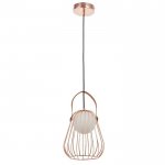 Светильник 34852/1 G9 40Вт розовое золото 18х18х21-121 см