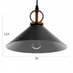 Светильник 34859/1 E27 40Вт черный 26х26х18-118 см