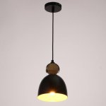 Светильник 34865/1 E27 40Вт черный 16х16х22-122 см