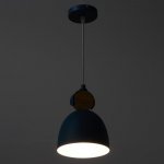 Светильник 34866/1 E27 40Вт синий 16х16х22-122 см