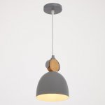 Светильник 34867/1 E27 40Вт серый 16х16х22-122 см