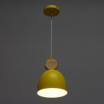 Светильник 34868/1 E27 40Вт желтый 16х16х22-122 см