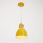 Светильник 34868/1 E27 40Вт желтый 16х16х22-122 см